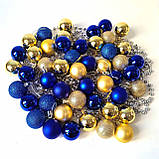Набір новорічних іграшок 48 шт 4 см | прикраси ялинкові блакитно жовті | новорічні іграшки, фото 3