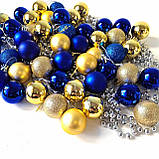 Набір новорічних іграшок 48 шт 4 см | прикраси ялинкові блакитно жовті | новорічні іграшки, фото 4