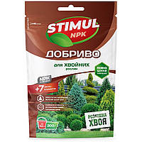 Добриво для хвойних рослин "STIMUL NPK" 200 г.