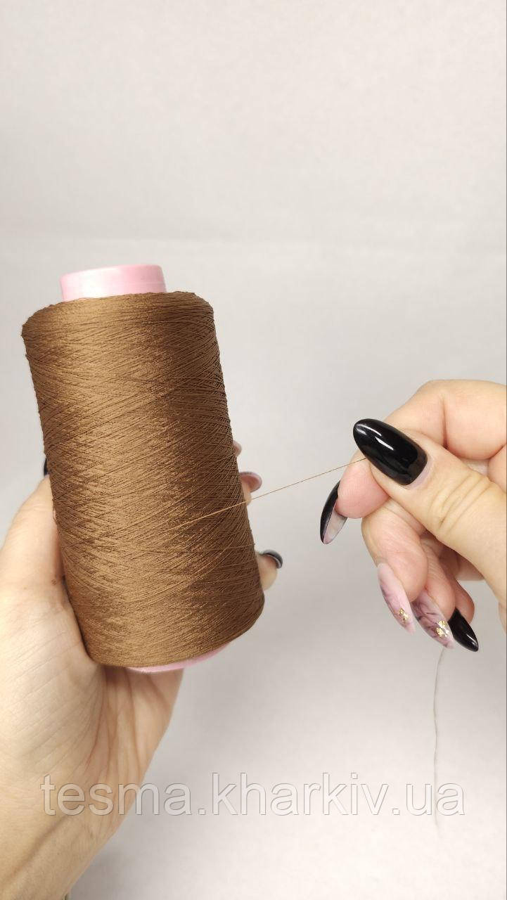 Нитки для оверлока колір "коричневий 42" 5000 м 16.7 tex