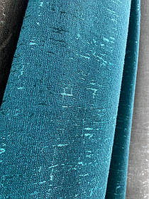 Штора Льон, морська хвиля