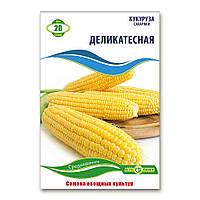 Насіння Кукурудзи Делікатесна 20 г, Агролінія