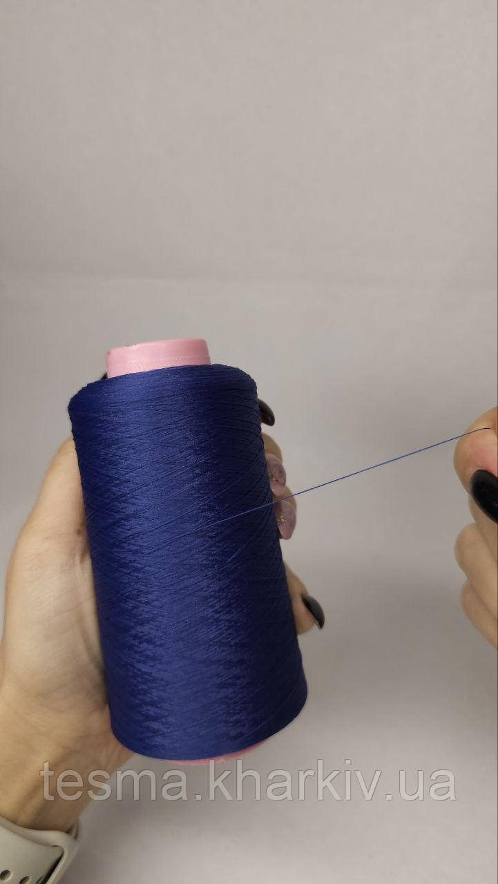 Нитки для оверлока колір "синій 89" 5000 м 16.7 tex
