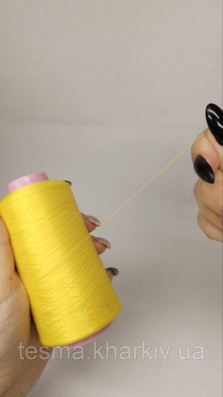 Нитки для оверлока колір "жовтий 150" 5000 м 16.7 tex