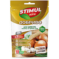Добриво для цибулі, часнику і пряних трав "STIMUL NPK" 200 г.