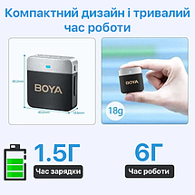 Бездротова мікрофонна система Boya BY-M1V2 для фотоапаратів, відеокамер, смартфонів, фото 5