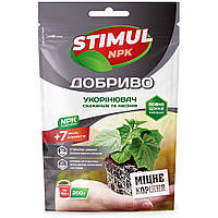 Укорінювач для саджанців, насіння, розсади "STIMUL NPK" 200 г.