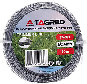 Ріжуча ліска для мотокоси 2.4 мм x 50 м, сіра армована, для тримерів крученa Tagred TA481