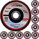Ламельний шліфувальний диск 125 мм P40 Tagred TA1003, фото 3