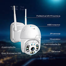 Набір 3 шт. вулична поворотна IP камера відеоспостереження Wi-Fi — 4 МП iCSee камера вайфай зовнішнього спостереження для дому, фото 4