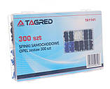 Кріпильні штифти Tagred TA1141 автомобільні штифти, фото 3