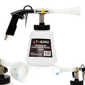 Пневматичний очисник Пневматичний пістолет для чищення оббивки 1 л Пістолет для хімчистки Tagred TA1088