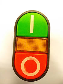 Кнопка Daier APBB-22N, з підсвіткою, ON-OFF, без фіксації, 2pin, 3A 250V