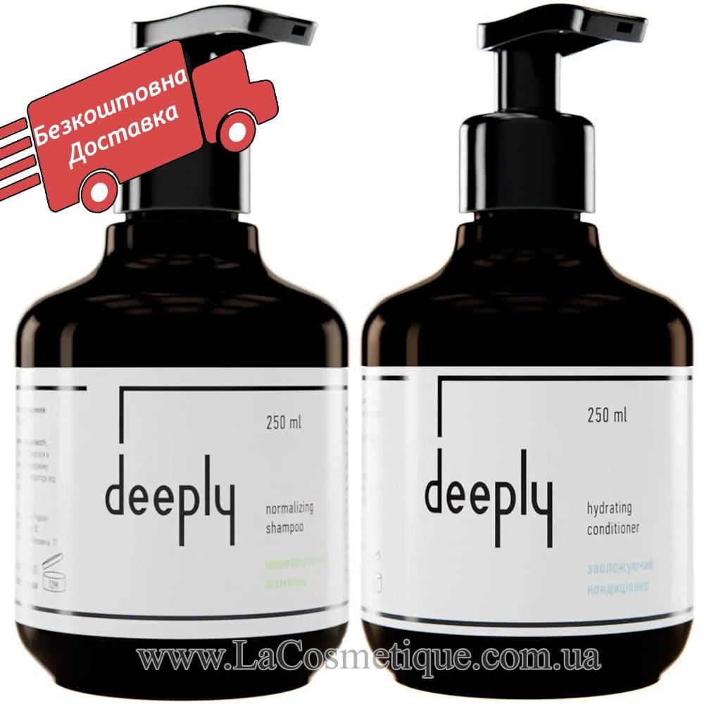 Набір для жирної шкіри голови та сухого волосся Deeply normalizing shampoo + hydrating conditioner 250 мл