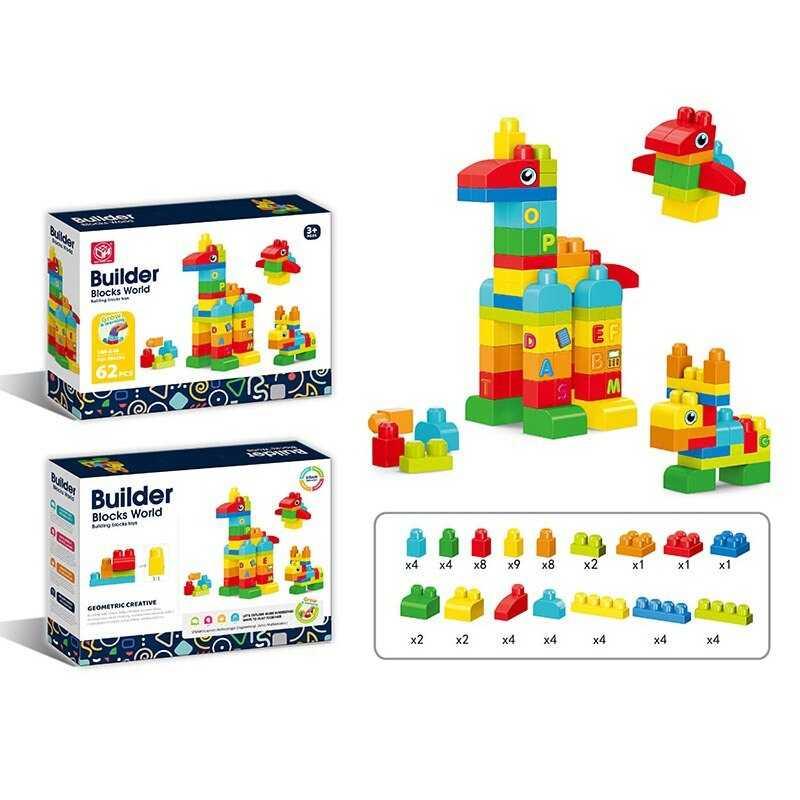 Конструктор 188-646 62 деталі, наліпки з літерами англійського алфавіту, в коробці, фото 1