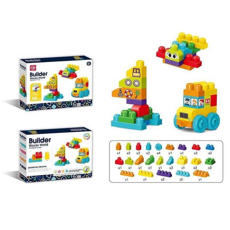 Конструктор 188-649 38 деталей, колеса, наліпки, в коробці, фото 1