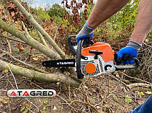 Направляюча шина 14 дюймів Tagred TA1151 Шина для ланцюгової пилки, фото 5