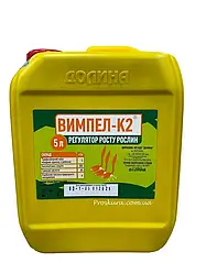 Вимпел К 2 Долина 5л, стимулятор росту для протруєння насіння