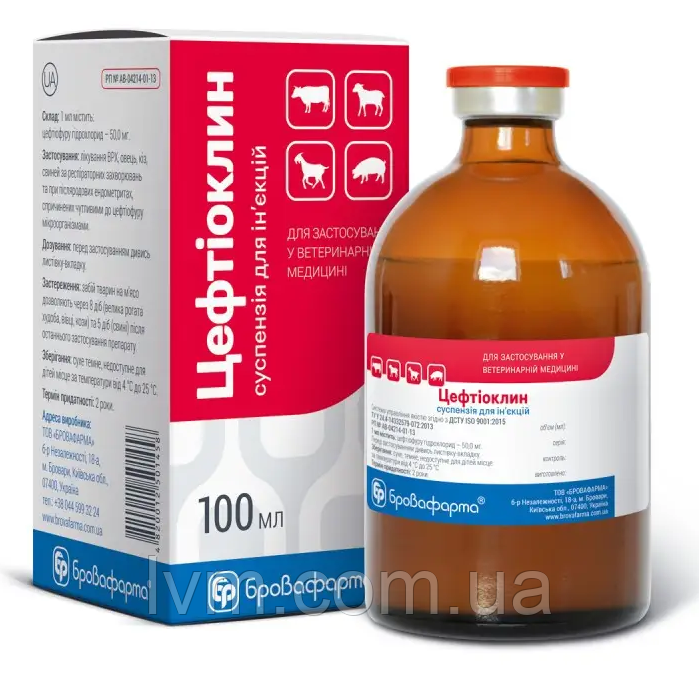 ЦЕФТІОКЛІН 100 МЛ флакон БРОВАФАРМА.