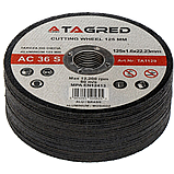 Відрізний диск по металу 125 мм для алюмінію, латуні та інших матеріалів Tagred TA1129, фото 2