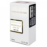 Zarkoperfume Pink Molecule 090.09 Perfume Newly унісекс 58 мл, фото 7