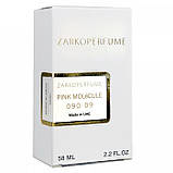 Zarkoperfume Pink Molecule 090.09 Perfume Newly унісекс 58 мл, фото 5