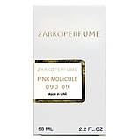 Zarkoperfume Pink Molecule 090.09 Perfume Newly унісекс 58 мл, фото 6