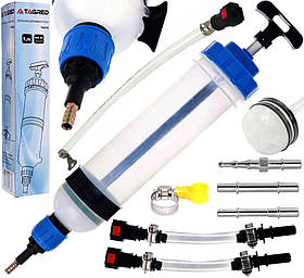 Ручний всмоктувальний насос для відкачування рідин Tagred TA4153