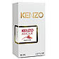 Kenzo Amour Perfume Newly жіночий, 58 мл, фото 4