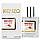 Kenzo Amour Perfume Newly жіночий, 58 мл, фото 4