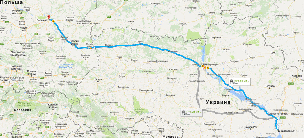 Запорожье → Варшава