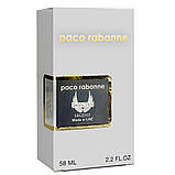 Paco Rabanne Invictus Legend Perfume Newly чоловічий 58 мл, фото 4