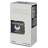 Paco Rabanne Invictus Legend Perfume Newly чоловічий 58 мл, фото 6