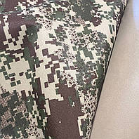 Тканина Таслан нейлон хижак