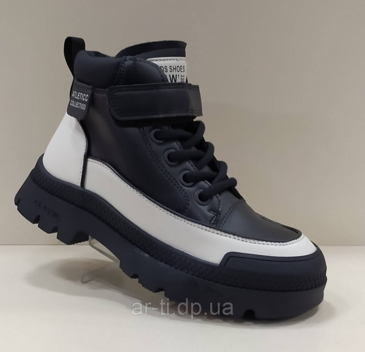 Дитячі демісезонні черевики 30-37 розміру