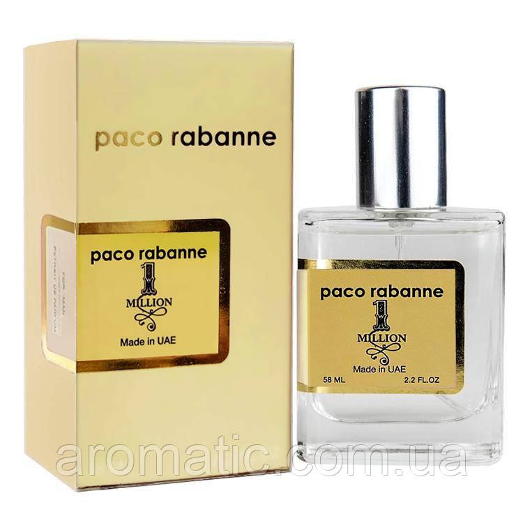 Paco Rabanne 1 Million Perfume Newly чоловічий 58 мл