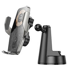 Холдер Hoco HW27 Traveler infrared RGB wireless fast charging car holder(center console) Metal Gray, фото 3