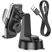 Холдер Hoco HW27 Traveler infrared RGB wireless fast charging car holder(center console) Metal Gray, фото 6