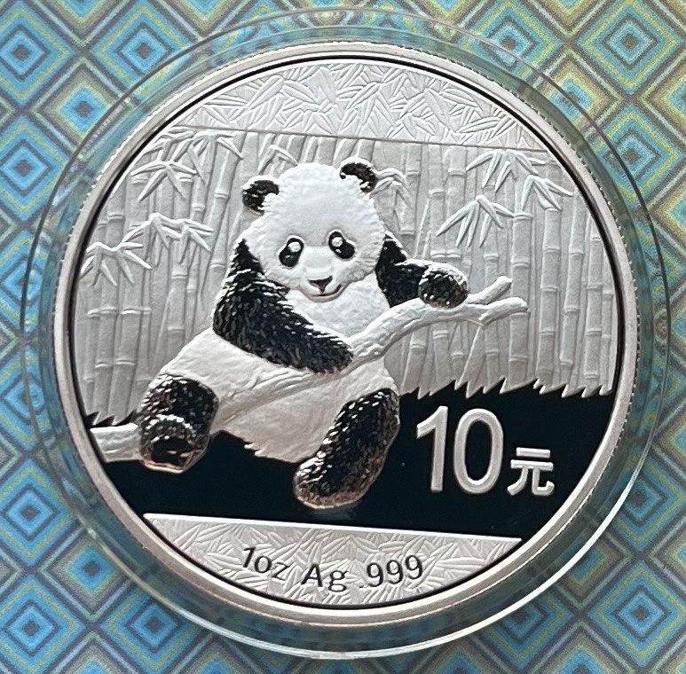 Срібна монета Китаю 10 юань 2014 р. "Панда", фото 1
