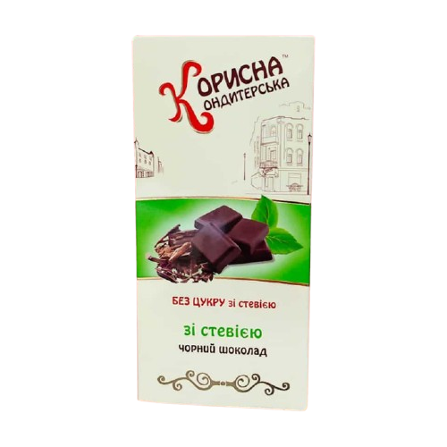 Шоколад чорний «СТЕВІЯСАН» без цукру (зі стевією), 100 г