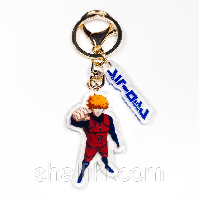 "Ренсуке Кунігамі (Синя В'язниця: Блю Лок / Blue Lock)" брелок акриловий двосторонній з уф-друком, фото 1