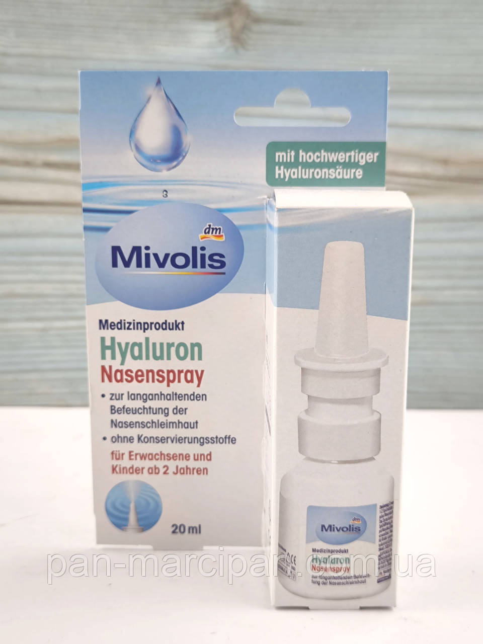 Назальний спрей Mivolis Hyaluron 20 мл Німеччина, фото 1