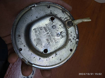 Плафон освітлення кабіни 24 В круглий Камаз 000057854