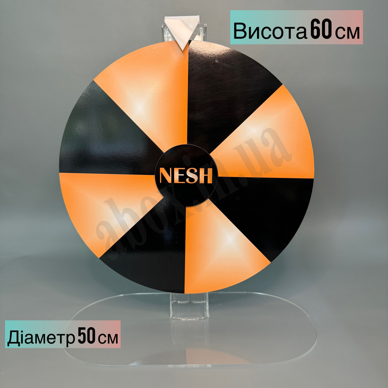 Колесо Фортуни з бронзовим зображенням (Діаметр 50 см)