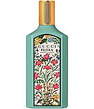 Gucci Flora Gorgeous Jasmine, 100 мл, фото 3