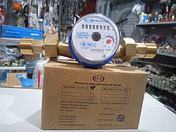 СВК-М 3/4"  2,5 Лічильник на воду 2025 року випуску зі штуцерами.