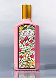 Gucci Flora Gorgeous Gardenia, 100 мл, фото 2