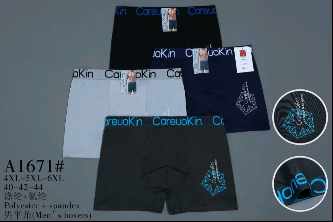 Труси чоловічі "CareuoKin" (4-5-6XL)