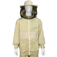 Куртка бджоляра Люкс 100% катон тришарова вентиляційна сітка Air Mesh, класична маска Кірея