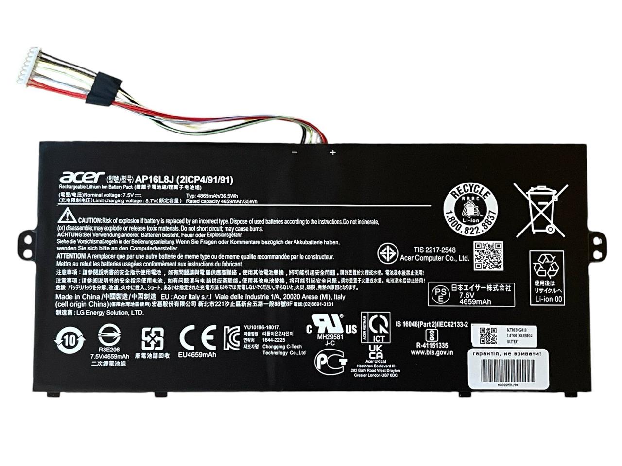 Оригінальна акумуляторна батарея до ноутбука Acer Chromebook Spin CP311-3H-K2RJ CP311-2H-C679 CP513-1HL CP513-1H - AP16L8J